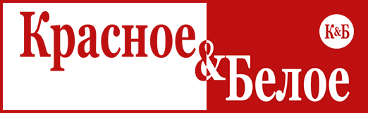 Krasnoe I Beloe